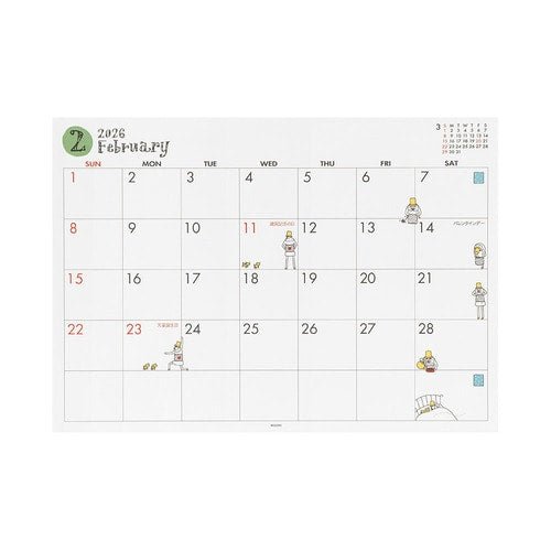 "Ojisan" A4 Desk Calendar 2026 / MIDORI