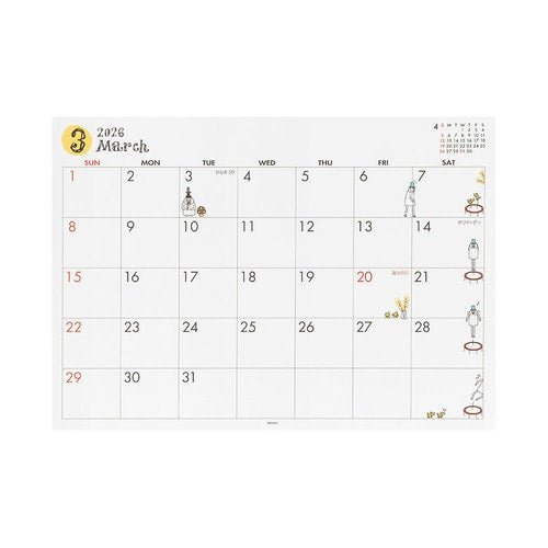 "Ojisan" A4 Desk Calendar 2026 / MIDORI