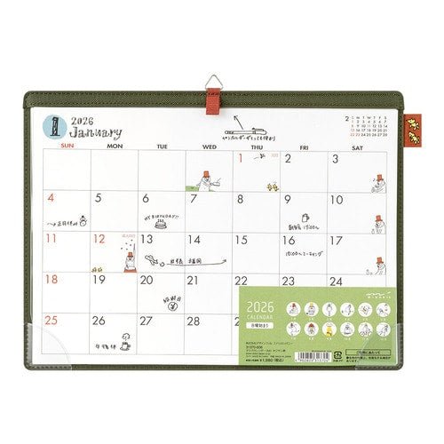 "Ojisan" A4 Desk Calendar 2026 / MIDORI