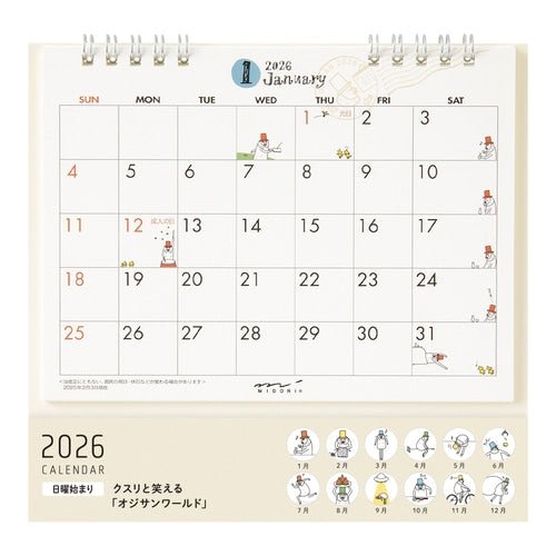 "Ojisan" Medium Ring Desk Calendar 2026 / MIDORI