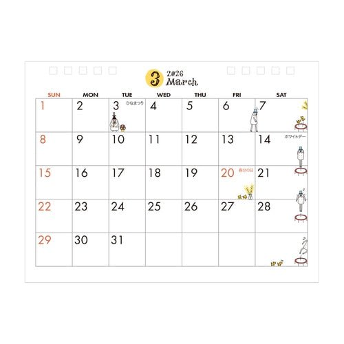 "Ojisan" Medium Ring Desk Calendar 2026 / MIDORI