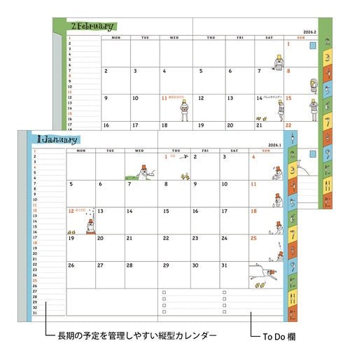 "Ojisan" Pocket Diary 2026 / MIDORI