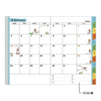 "Ojisan" Pocket Diary 2026 / MIDORI