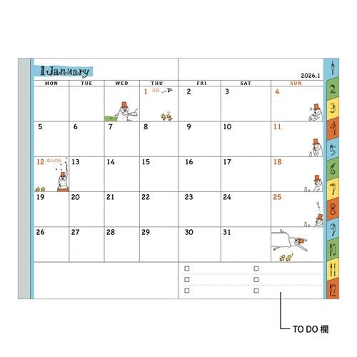 "Ojisan" Pocket Diary 2026 / MIDORI