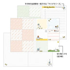 "Ojisan" Pocket Diary 2026 / MIDORI