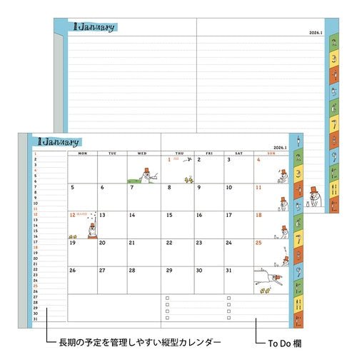 "Ojisan" Pocket Diary 2026 / MIDORI