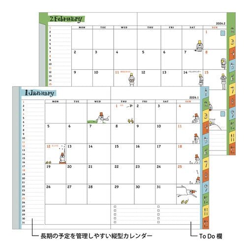 "Ojisan" Pocket Diary 2026 / MIDORI