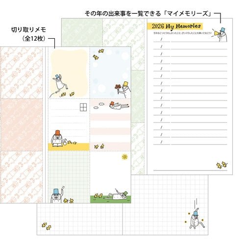 "Ojisan" Pocket Diary 2026 / MIDORI