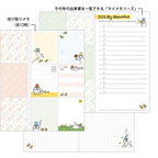 "Ojisan" Pocket Diary 2026 / MIDORI
