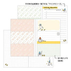 "Ojisan" Pocket Diary 2026 / MIDORI