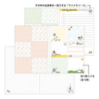 "Ojisan" Pocket Diary 2026 / MIDORI