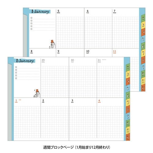 "Ojisan" Pocket Diary 2026 / MIDORI