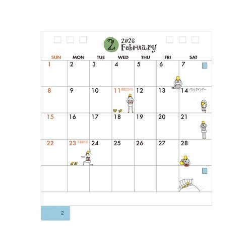 "Ojisan" Small Ring Desk Calendar 2026 / MIDORI