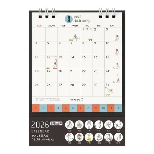 "Ojisan" Small Ring Desk Calendar 2026 / MIDORI