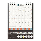 "Ojisan" Small Ring Desk Calendar 2026 / MIDORI