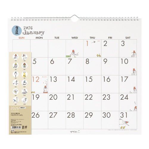 "Ojisan" Wall Calendars 2026 / MIDORI