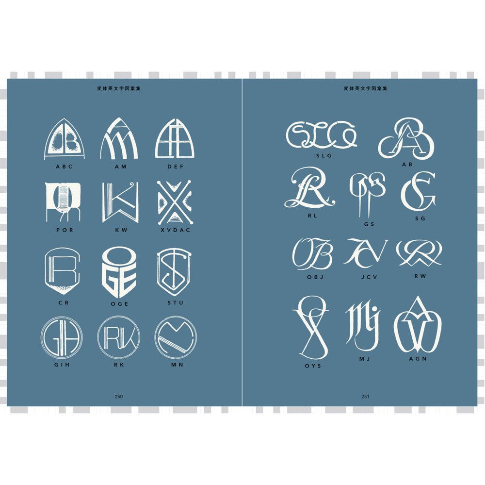 Old-Style Alphabet Lettering of Japan / Seigensha