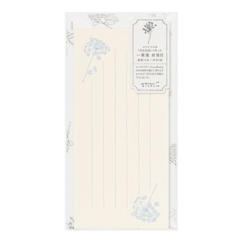 One-Stroke Note with Envelope Flower Letter Set / MIDORI