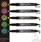 Optex Care Highlighter Sets / Zebra