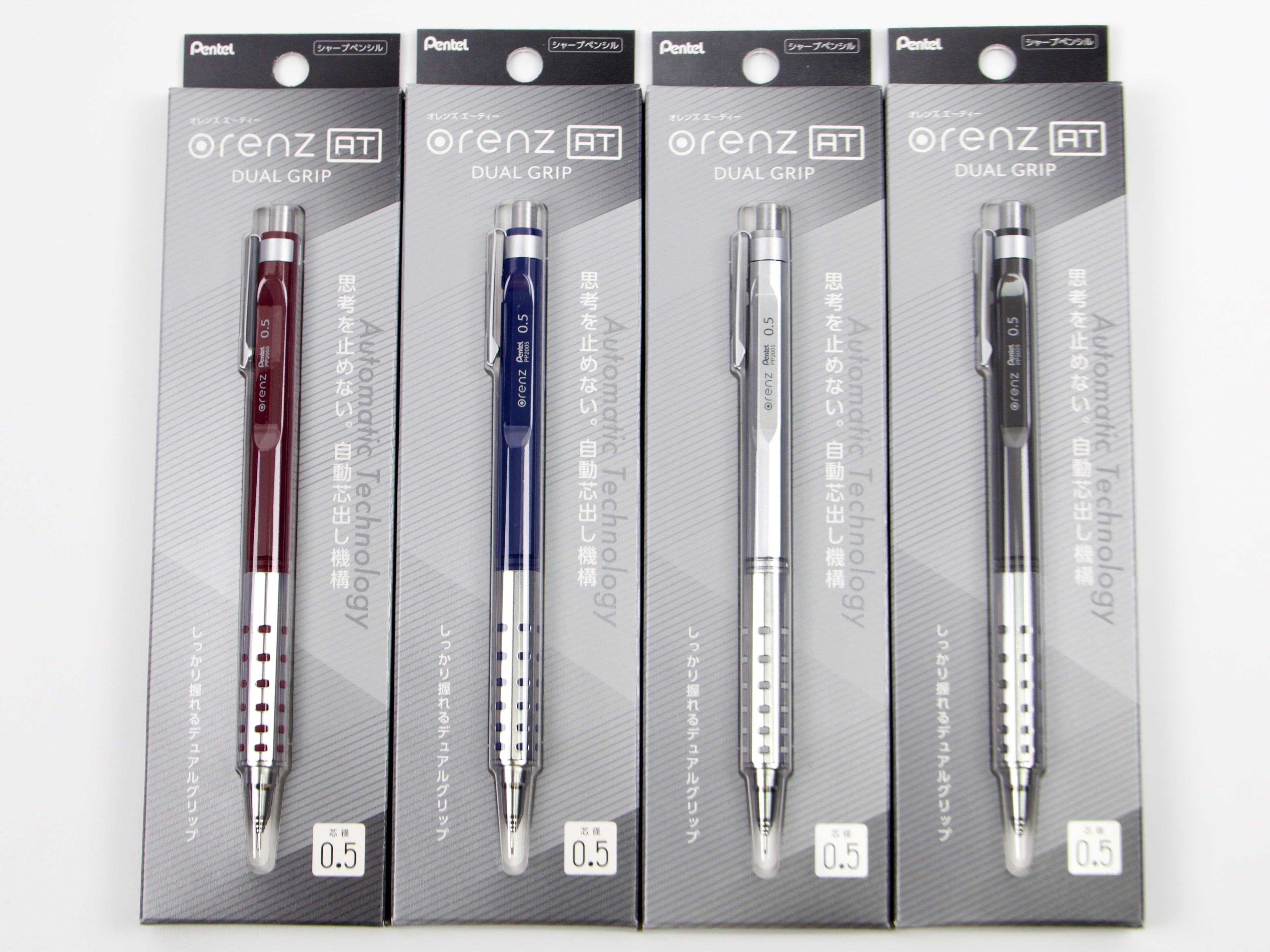 Pentel Orenz AT Dual Grip