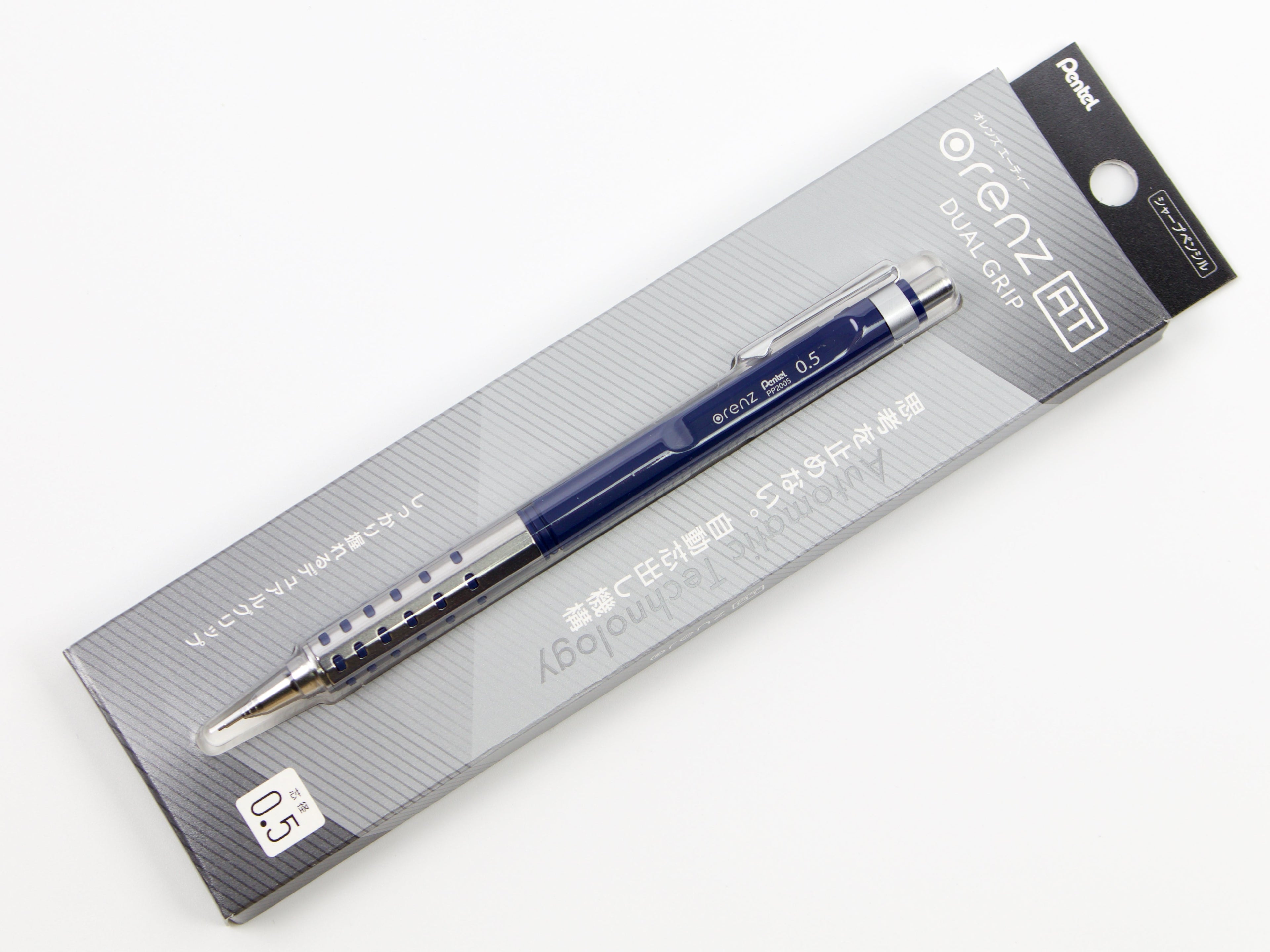 Pentel Orenz AT Dual Grip