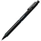 Orenznero Mechanical Pencil / Pentel