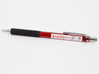 Pentel Orenz Metal Grip (Previous Design)