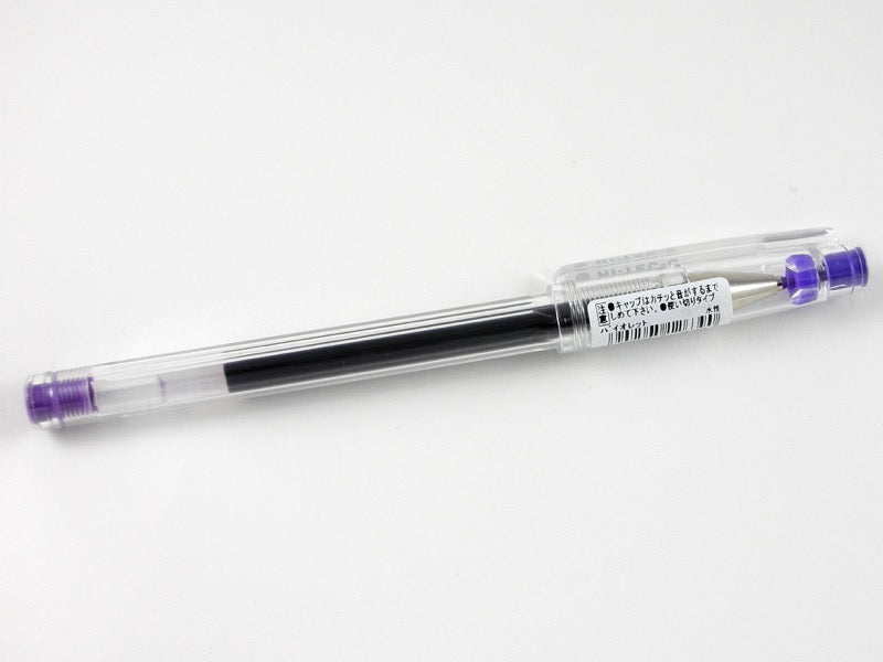 Hi-Tec C