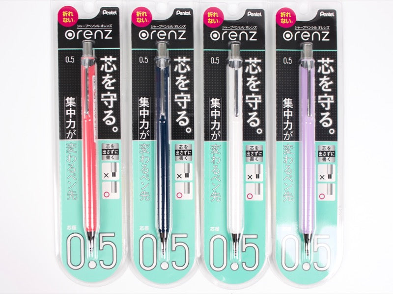 Pentel Orenz .5 (Previous Design)
