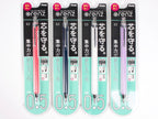 Pentel Orenz .5 (Previous Design)