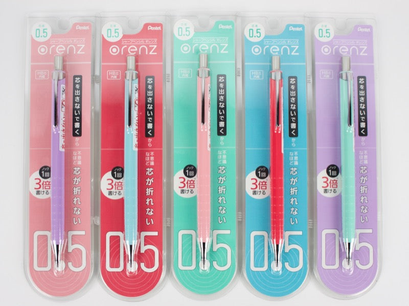 Pentel Orenz .5 (Previous Design)