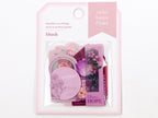 Mind Wave Oshibana Flake Seal