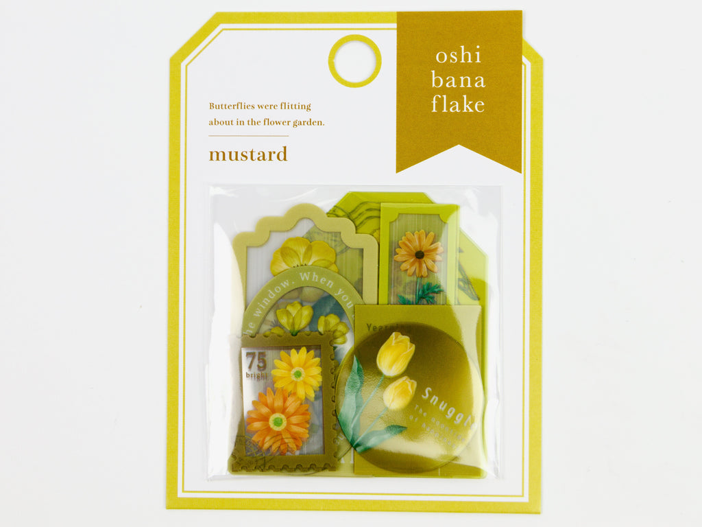 Mind Wave Oshibana Flake Seal