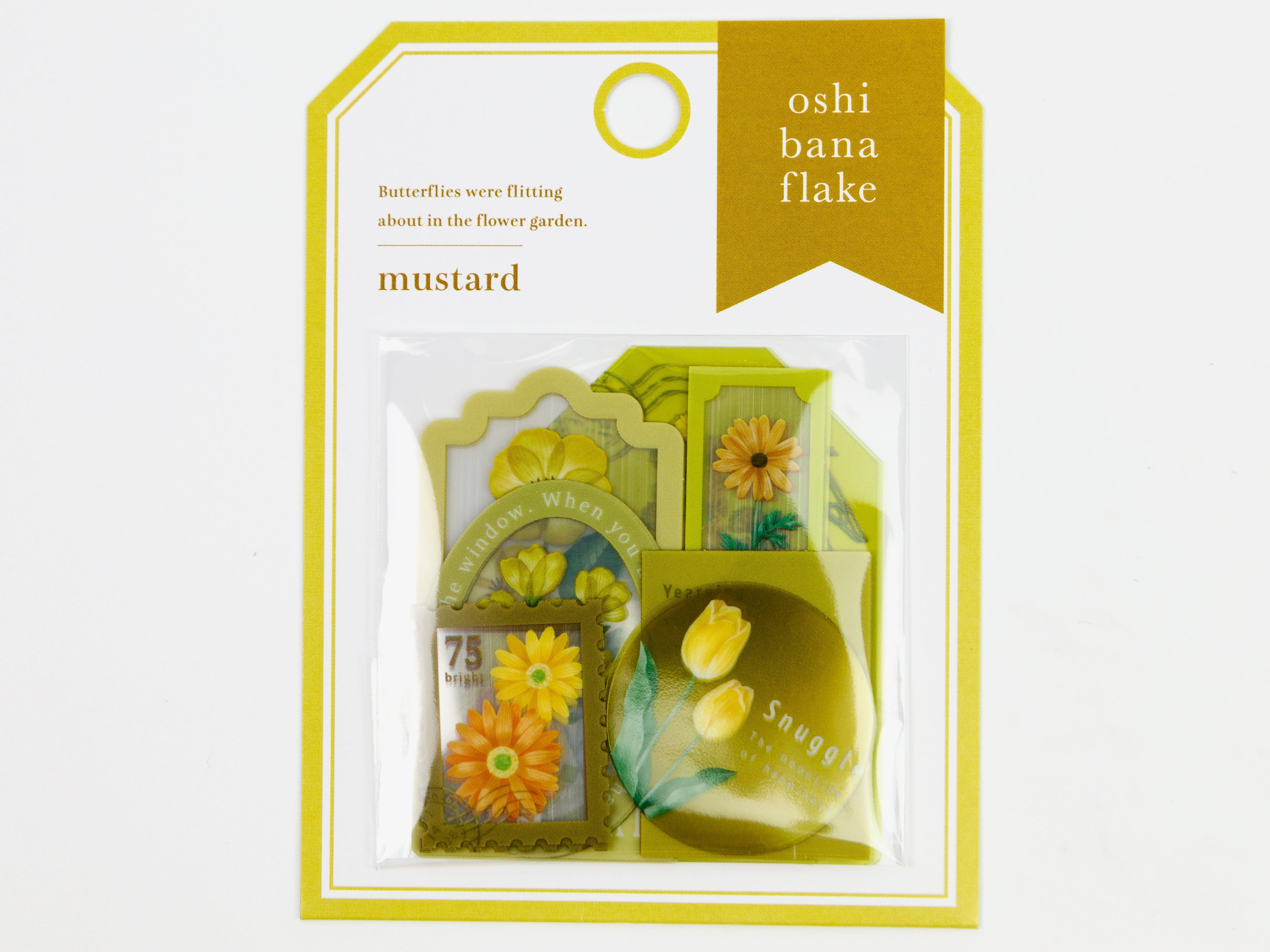 Mind Wave Oshibana Flake Seal
