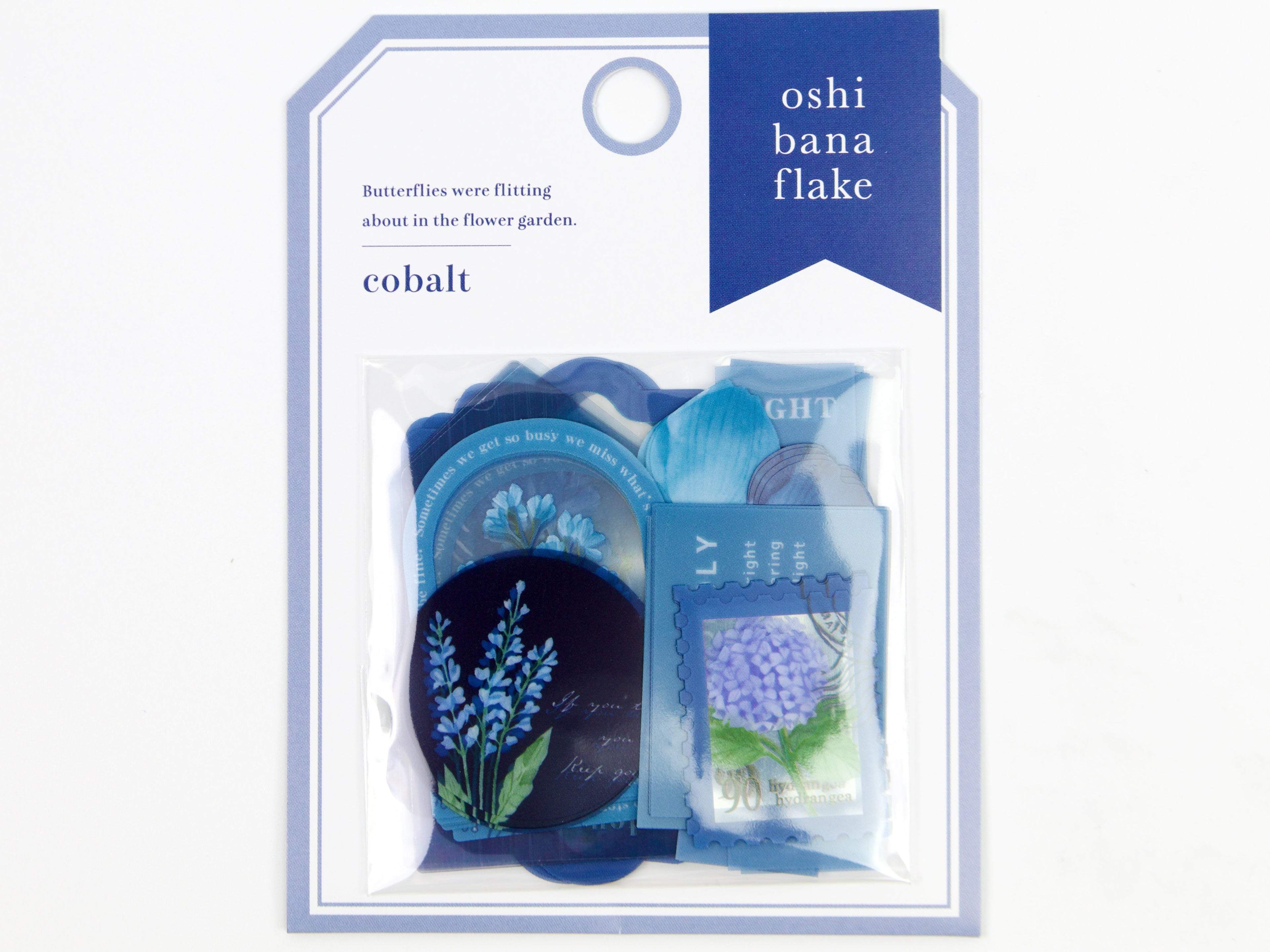 Mind Wave Oshibana Flake Seal