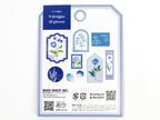 Mind Wave Oshibana Flake Seal