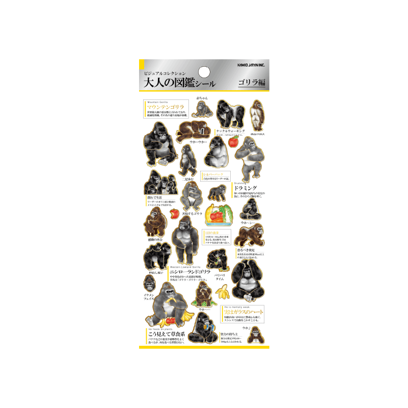Otonano Zukan Nature and Animals Stickers / Kamio Japan