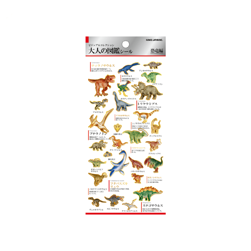 Otonano Zukan Nature and Animals Stickers / Kamio Japan
