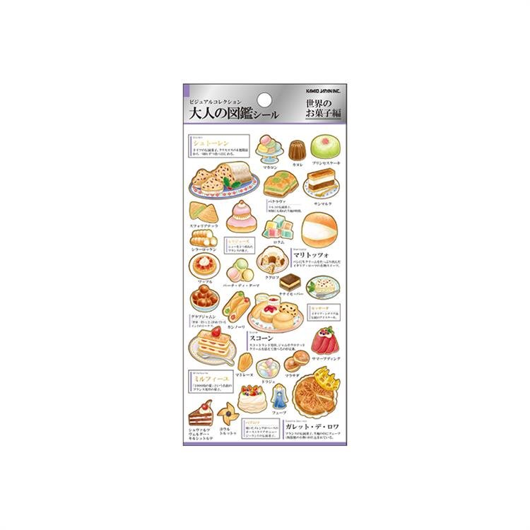 Otonano Zukan Food and Drinks Stickers / Kamio Japan