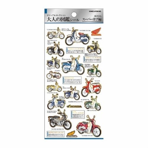 Otonano Zukan Hobbies and Professions Stickers / Kamio Japan