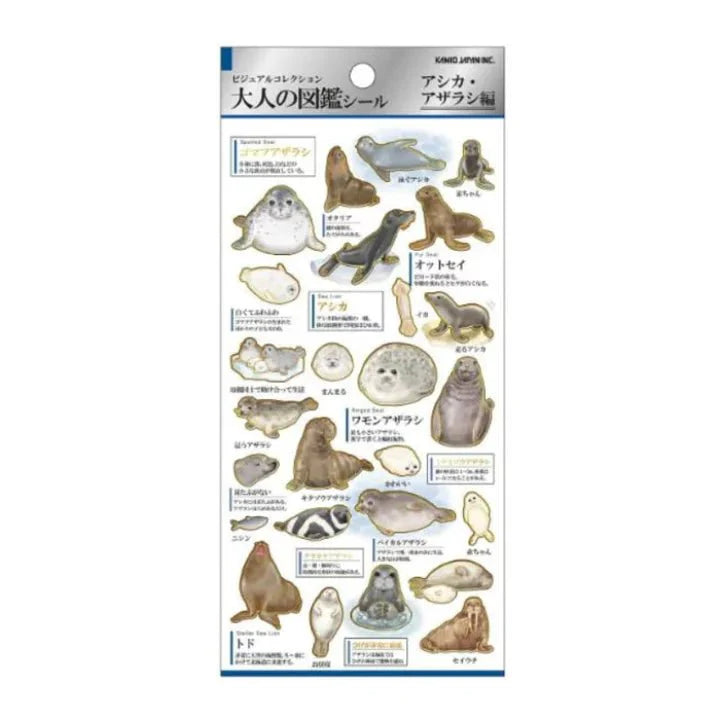 Otonano Zukan Nature and Animals Stickers / Kamio Japan