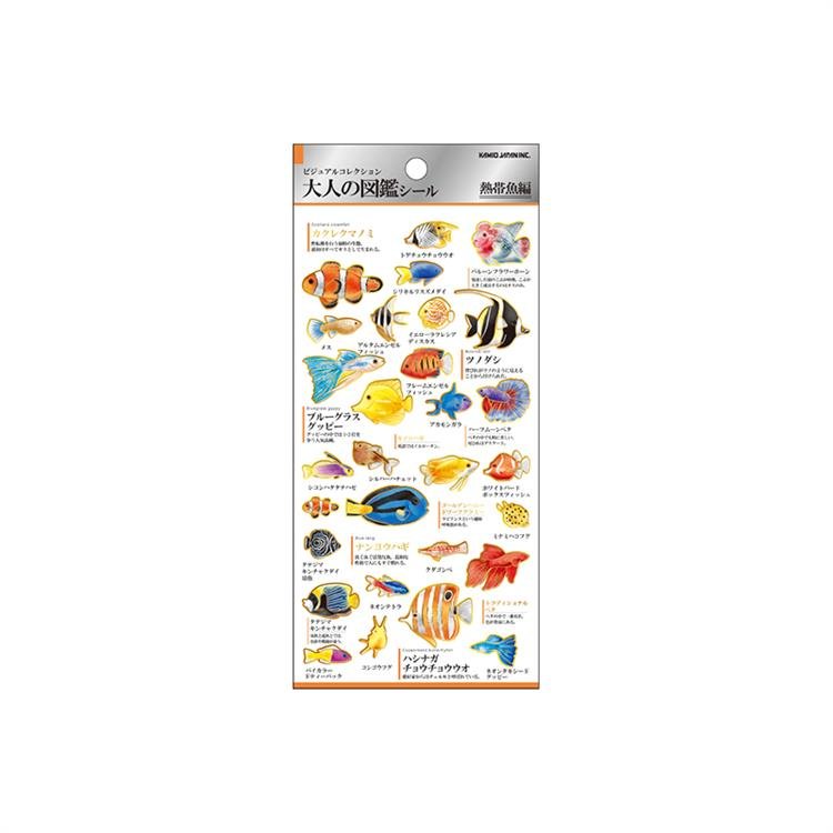 Otonano Zukan Nature and Animals Stickers / Kamio Japan