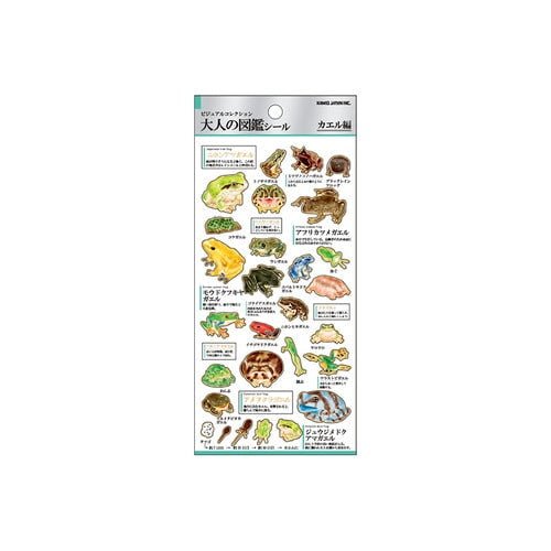 Otonano Zukan Nature and Animals Stickers / Kamio Japan