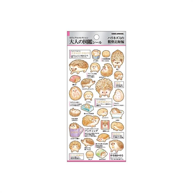 Otonano Zukan Nature and Animals Stickers / Kamio Japan