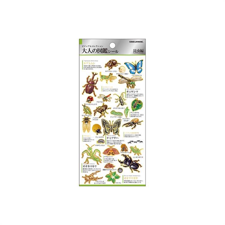 Otonano Zukan Nature and Animals Stickers / Kamio Japan