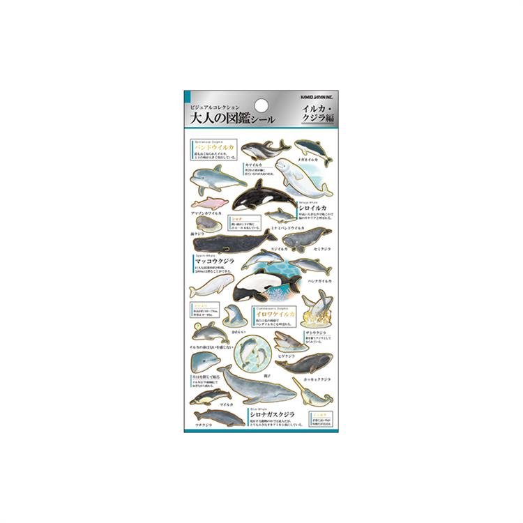Otonano Zukan Nature and Animals Stickers / Kamio Japan
