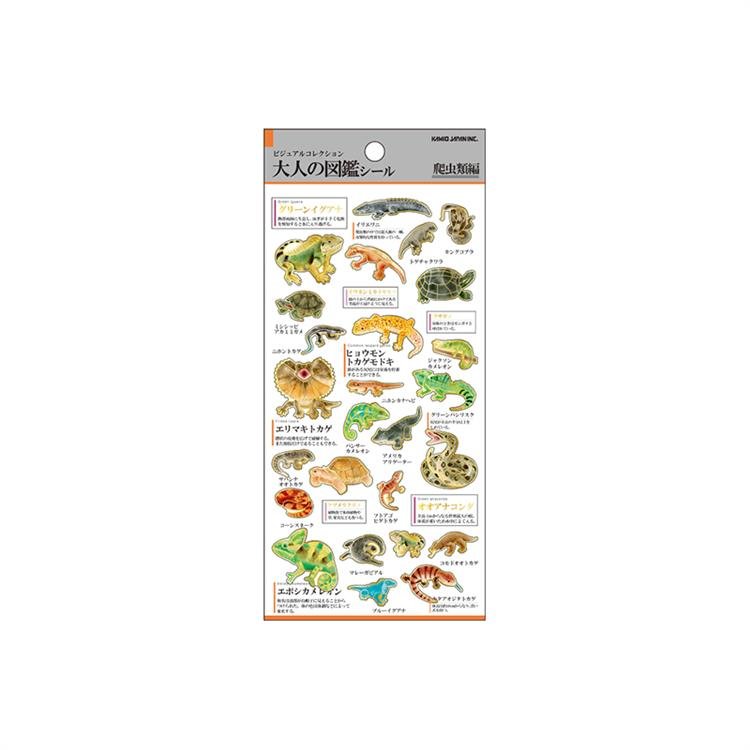Otonano Zukan Nature and Animals Stickers / Kamio Japan