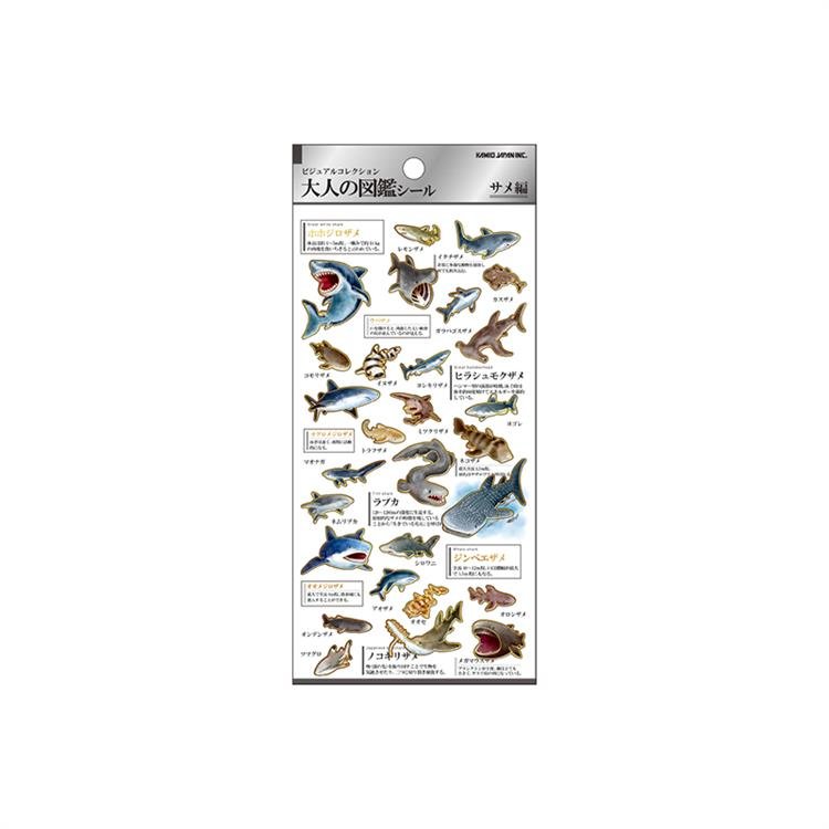 Otonano Zukan Nature and Animals Stickers / Kamio Japan