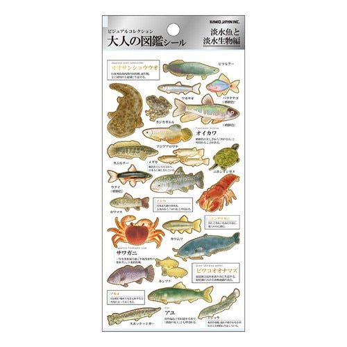 Otonano Zukan Nature and Animals Stickers / Kamio Japan