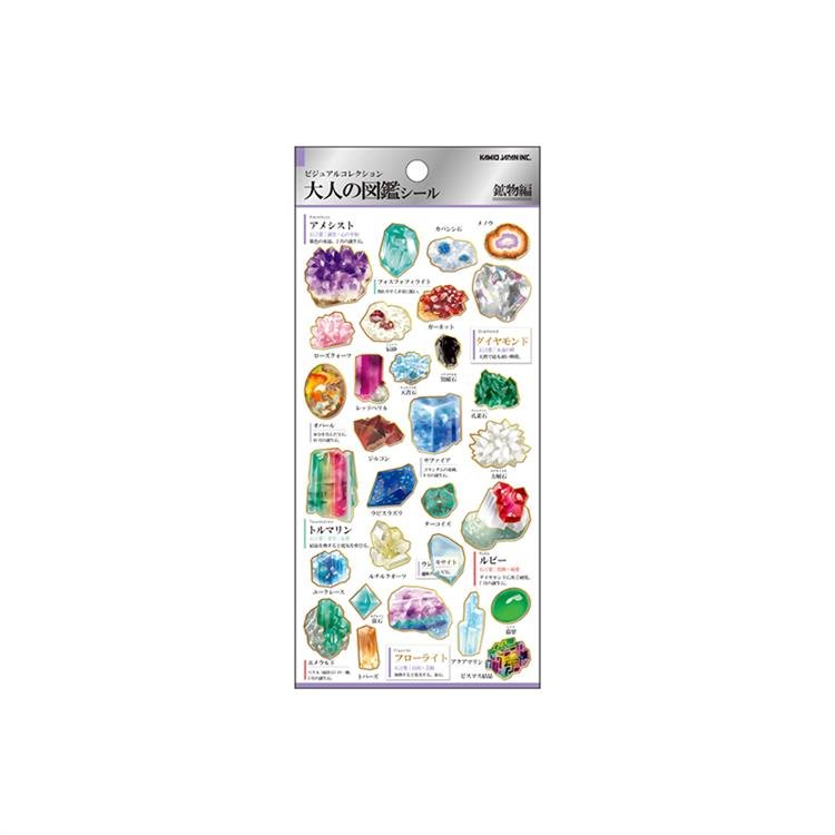 Otonano Zukan Nature and Animals Stickers / Kamio Japan
